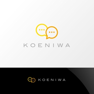 Nyankichi.com (Nyankichi_com)さんのスキルシェアサービス「Koeniwa」のロゴへの提案