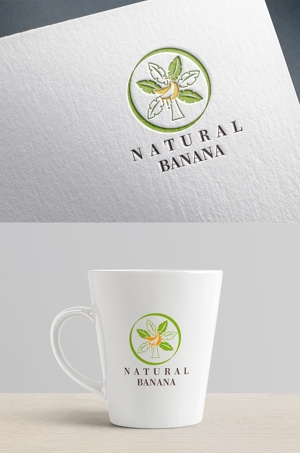 textile as (asrytextile)さんのバナナジュース専門店　ＮＥＷ　ＯＰＥＮ　ロゴデザインへの提案