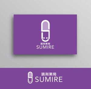 White-design (White-design)さんの★☆ロゴ作成_調剤薬局「SUMIRE 」☆★への提案