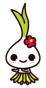 BERU (beru224)さんの野菜のキャラクターへの提案