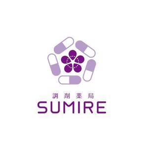 ATARI design (atari)さんの★☆ロゴ作成_調剤薬局「SUMIRE 」☆★への提案