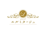 ririri design works (badass_nuts)さんの「クラブ エルミタージュ」お店のロゴへの提案