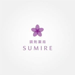 tanaka10 (tanaka10)さんの★☆ロゴ作成_調剤薬局「SUMIRE 」☆★への提案