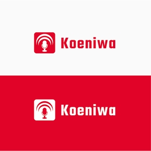 Morinohito (Morinohito)さんのスキルシェアサービス「Koeniwa」のロゴへの提案