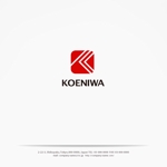 H-Design (yahhidy)さんのスキルシェアサービス「Koeniwa」のロゴへの提案
