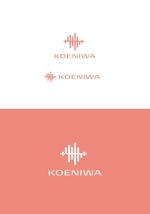 KOHana_DESIGN (diesel27)さんのスキルシェアサービス「Koeniwa」のロゴへの提案