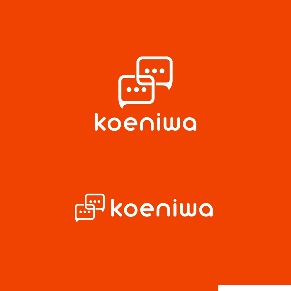 スキルシェアサービス「Koeniwa」のロゴ