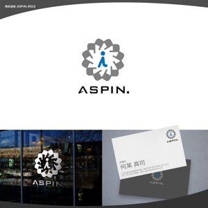 脇　康久 (ワキ ヤスヒサ) (batsdesign)さんの株式会社 ASPiN.  会社ロゴ作成！への提案