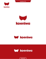 queuecat (queuecat)さんのスキルシェアサービス「Koeniwa」のロゴへの提案