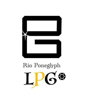 Glory Office Design (Miyuki36)さんのオリジナルシャンパン会社リオ・ポーネグリフ『LPG』のロゴ製作への提案