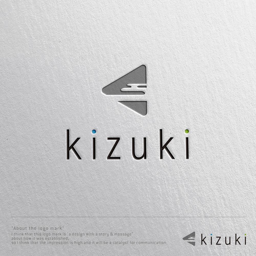 kizuki_V1.jpg