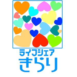 Masahiro Yamashita (my032061)さんの福祉型の共同住宅のロゴ（きらり）への提案