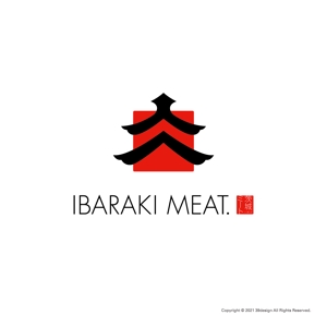 #309 (ANTENNA)さんの＜リニューアルオープン！＞茨城県の美味しいお肉に特化したダイニングキッチンのロゴマーク制作への提案