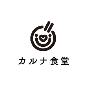 小籠包デザイン (ayako36)さんのキッチンカー「カルナ食堂」のロゴへの提案