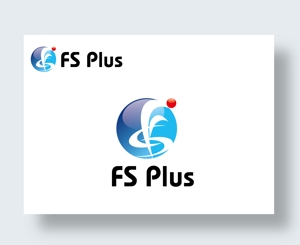 IandO (zen634)さんの広告代理店　「F　S　Plus（エフエスプラス）」のロゴへの提案