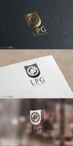 mogu ai (moguai)さんのオリジナルシャンパン会社リオ・ポーネグリフ『LPG』のロゴ製作への提案