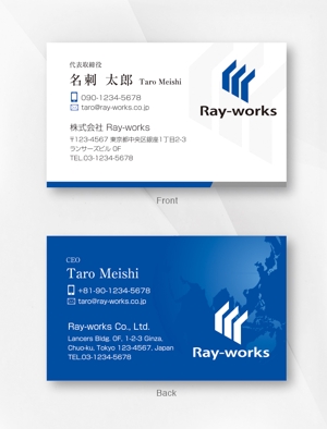 kame (kamekamesan)さんの外国人就労の人材紹介、人材派遣の会社「Ray-works」の名刺デザインの依頼です。への提案