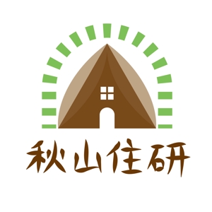 tara_b (tara_b)さんの「秋山住研」のロゴ作成への提案