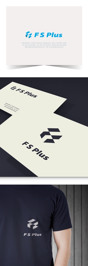 kino (labokino)さんの広告代理店　「F　S　Plus（エフエスプラス）」のロゴへの提案
