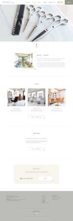 kyan0422 (koretsune)さんの美容室コンサルティング・設計・デザイン業のサイトのトップウェブデザイン（コーディングなし）への提案