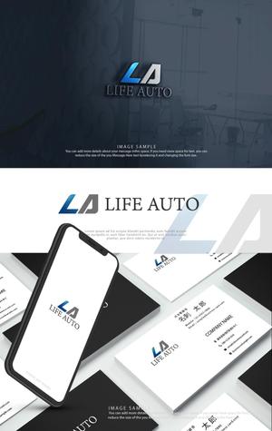 NJONESKYDWS (NJONES)さんの自動車販売会社 ライフオート「LIFE AUTO」のロゴ作成への提案