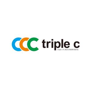 ロゴ研究所 (rogomaru)さんの「triple c」のサービスロゴ作成依頼への提案