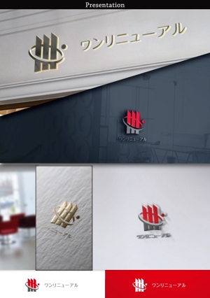 hayate_design (hayate_desgn)さんの大規模修繕専門店「ワンリニューアル」のロゴへの提案