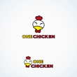 ONE-CHICKEN.png