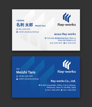 AD-Y (AD-Y)さんの外国人就労の人材紹介、人材派遣の会社「Ray-works」の名刺デザインの依頼です。への提案