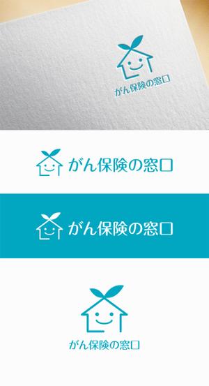 tonica (Tonica01)さんの新店舗オープン　店名　文字フォントデザイン+　ロゴ作成への提案