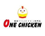 Aiirosha_Kuramoto (aiirosha_kuramoto)さんの韓国チキン専門店のロゴ制作をお願い致しますへの提案