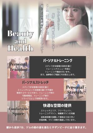 uminoie (Uminoie)さんの24時間ジム「フィットベイズ茅ヶ崎24」のチラシへの提案