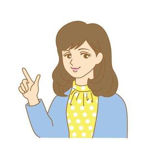 さんの東京都府中市の地域情報ブログ執筆者（女性）のキャラクターデザインへの提案