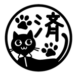 渡辺恵美 (matsumegu)さんのネコをモチーフにしたはんこデータ作成への提案