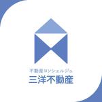 excel_003さんの不動産コンシェルジュ　三洋不動産 の ロゴと屋号文字への提案