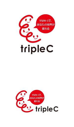 serve2000 (serve2000)さんの「triple c」のサービスロゴ作成依頼への提案