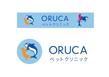 Re-Oruca01-Y9109.jpg