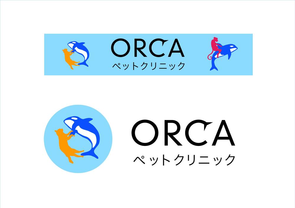 Orca-Y910901.jpg