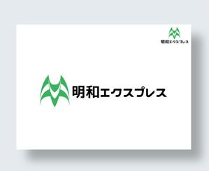 IandO (zen634)さんの運送会社のロゴデザインをお願いしますへの提案