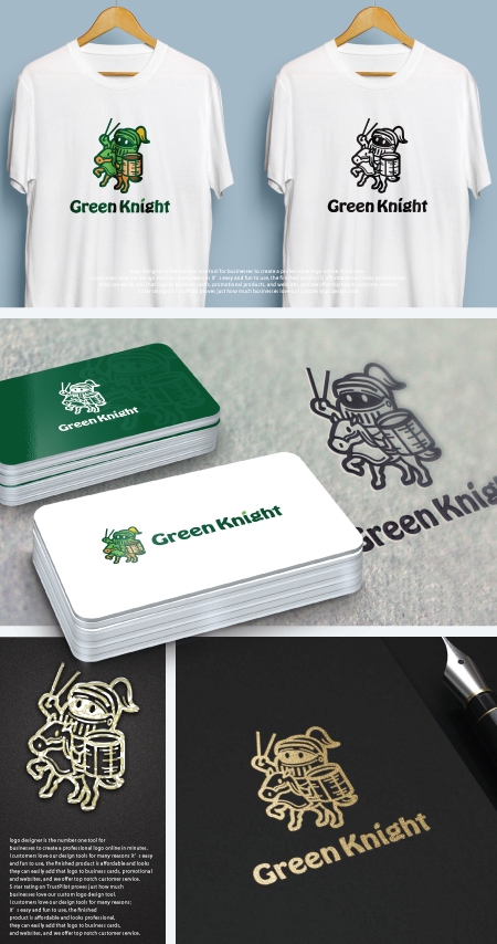 take5-design (take5-design)さんのゴミ拾いプロジェクトのロゴ〜緑の騎士〜への提案
