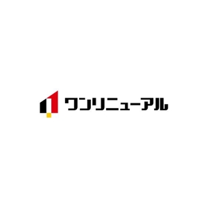 Thunder Gate design (kinryuzan)さんの大規模修繕専門店「ワンリニューアル」のロゴへの提案