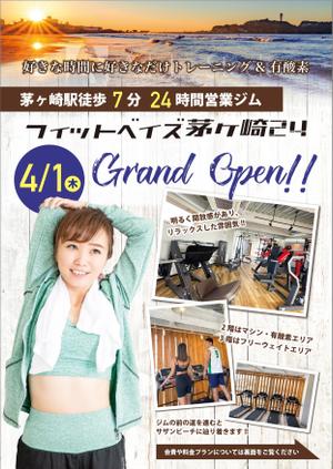 Leo Design Atelier (Tmk0817)さんの24時間ジム「フィットベイズ茅ヶ崎24」のチラシへの提案