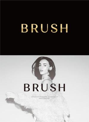 eldordo design (eldorado_007)さんのフィットネスジム兼エステ「BRUSH（ブラッシュ）」のロゴへの提案