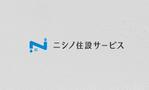 LUCKY2020 (LUCKY2020)さんの水道機器設備業ニシノ住設サービスのロゴへの提案