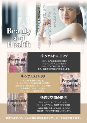uminoie (Uminoie)さんの24時間ジム「フィットベイズ茅ヶ崎24」のチラシへの提案