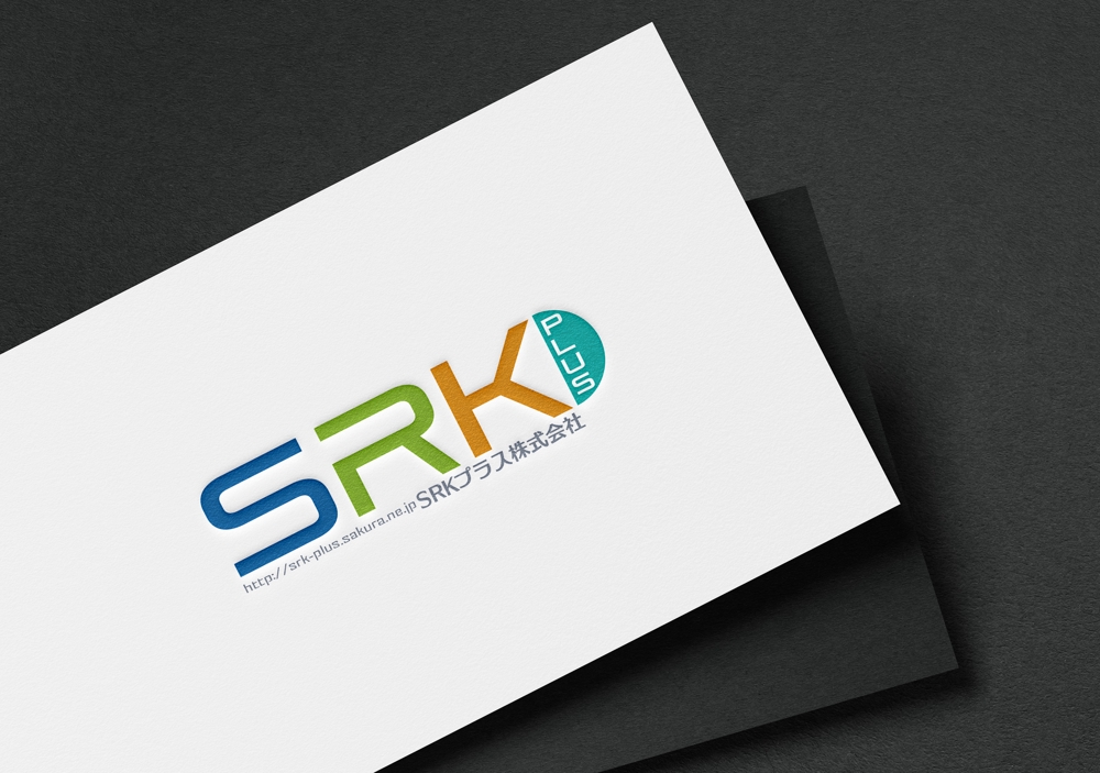 SRK社会保険労務士法人のグループ会社「SRKプラス株式会社」のロゴ