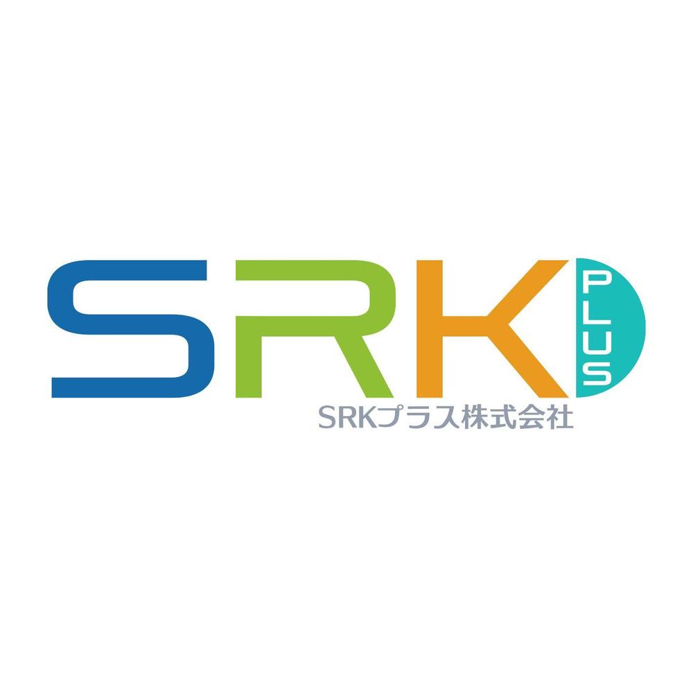 SRK社会保険労務士法人のグループ会社「SRKプラス株式会社」のロゴ