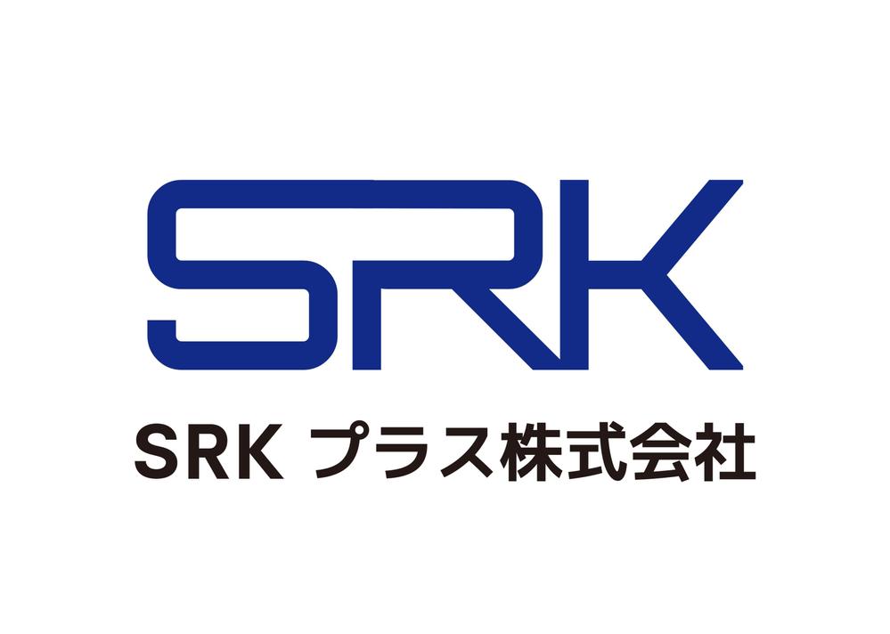 SRKプラス株式会社-2.jpg