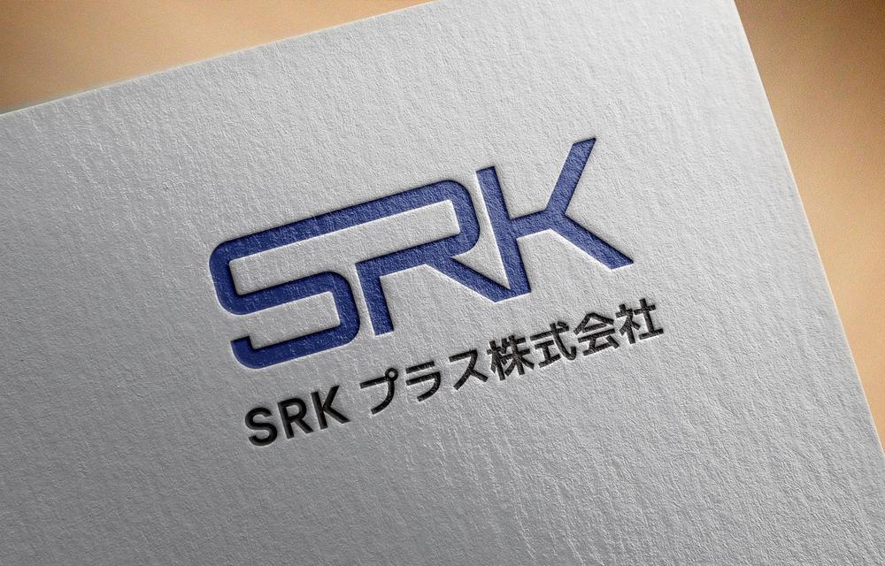 SRK社会保険労務士法人のグループ会社「SRKプラス株式会社」のロゴ