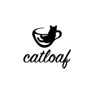 arizonan5 (arizonan5)さんのカフェ「catloaf cafe」のロゴ（商標登録予定なし）への提案